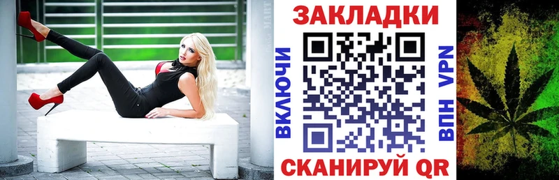 Все наркотики Тулун СК  mega   Метамфетамин  Марихуана  ГАШ  Меф мяу мяу  COCAIN 