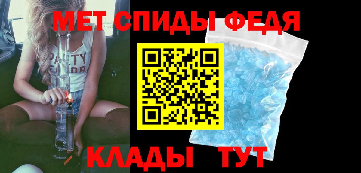 Тулун  Amphetamine  Вход с VPN  АМФЕТАМИН 98% 