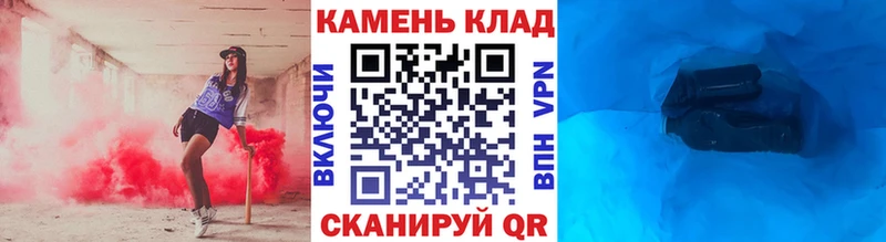 omg сайт  продажа наркотиков  Тулун  ГАШ 40% ТГК 