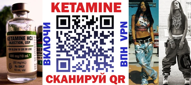 где купить наркотик  Тулун  сайты даркнета официальный сайт  КЕТАМИН ketamine 