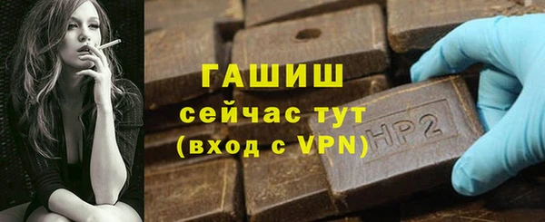 тгк Приозерск