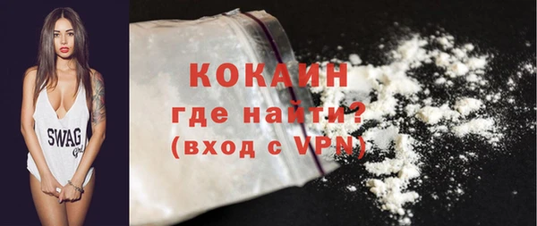 mix Протвино