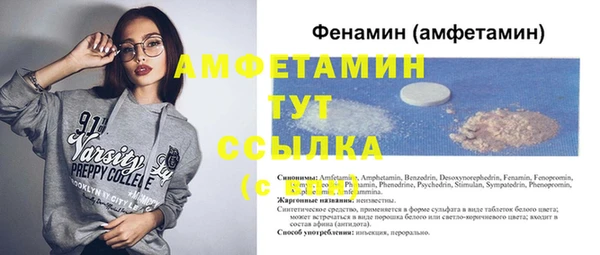 mix Протвино