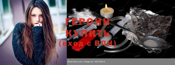 mix Протвино