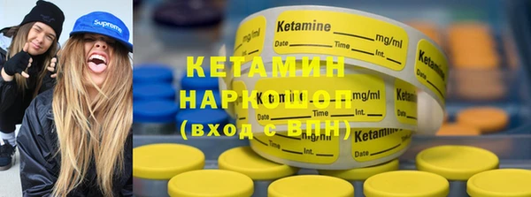 mix Протвино