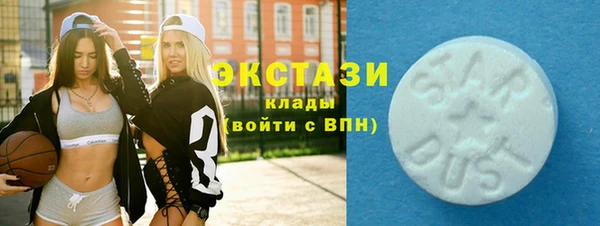 тгк Приозерск