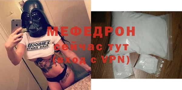 тгк Приозерск