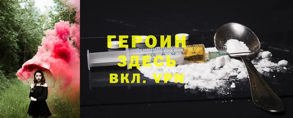 прущие крисы Данков