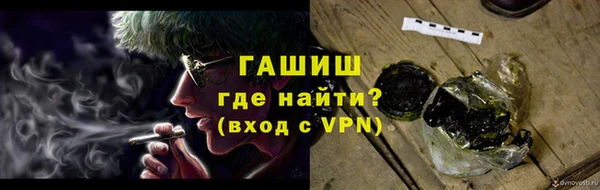 тгк Приозерск