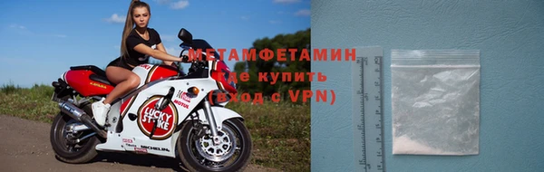 mix Протвино