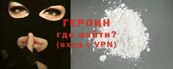 тгк Приозерск