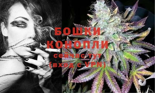 герыч Пролетарск