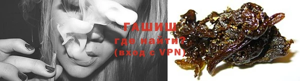 mix Протвино