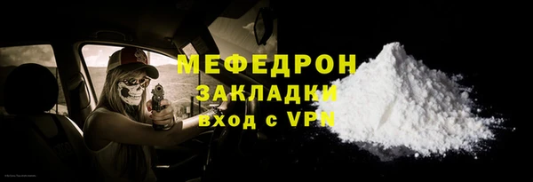 тгк Приозерск