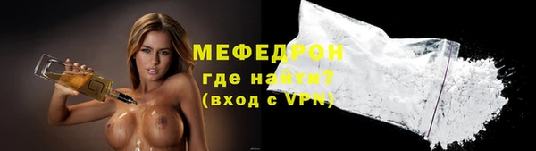 тгк Приозерск