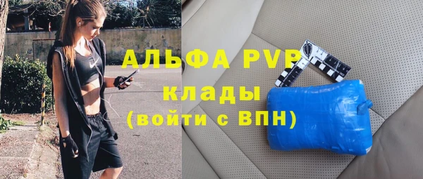 прущие крисы Данков