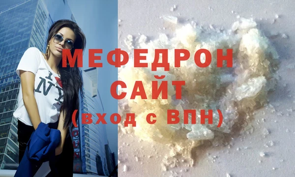 тгк Приозерск