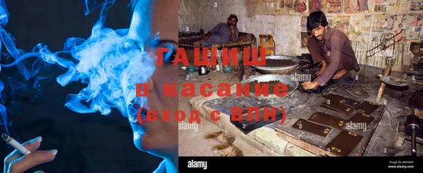 тгк Приозерск