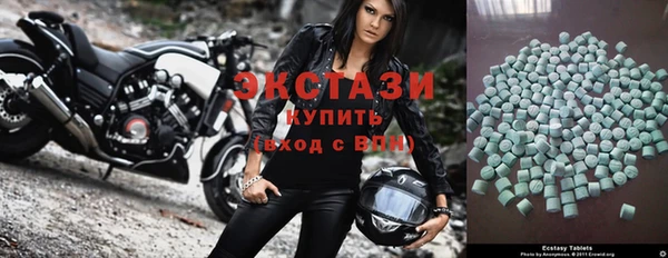 герыч Пролетарск