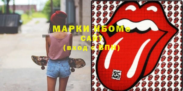 тгк Приозерск
