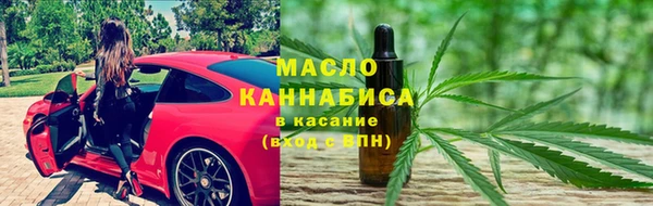 mix Протвино