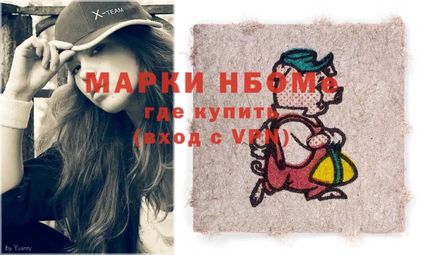 тгк Приозерск