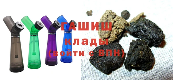 mix Протвино