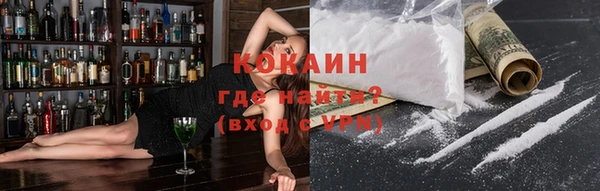 mix Протвино