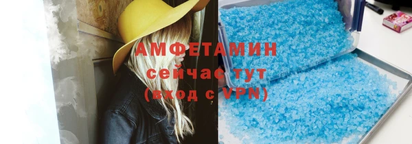 mix Протвино