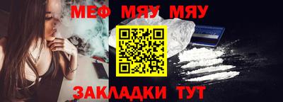 хмурый Новокубанск