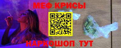 хмурый Новокубанск