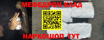 хмурый Новокубанск