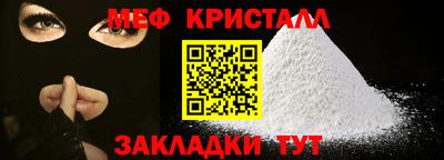 героин Новозыбков