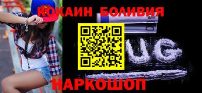 прущие грибы Новодвинск