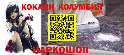 хмурый Новокубанск