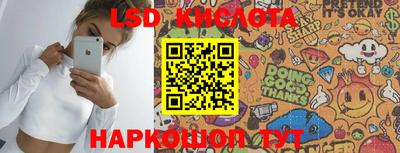 героин Новозыбков