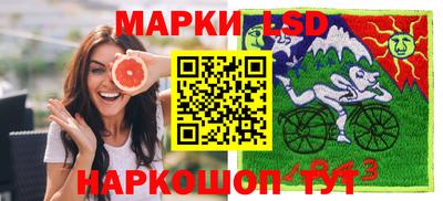 прущие грибы Новодвинск