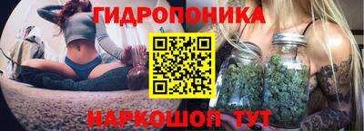 героин Новозыбков