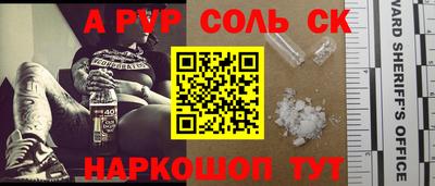 прущие грибы Новодвинск