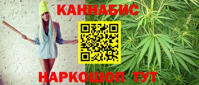 хмурый Новокубанск