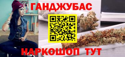 героин Новозыбков