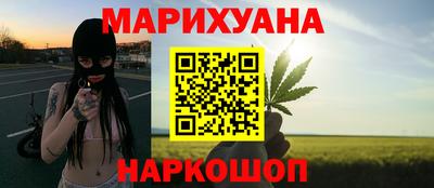 хмурый Новокубанск