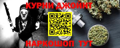 прущие грибы Новодвинск