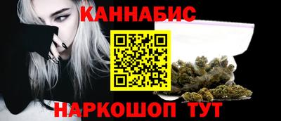 хмурый Новокубанск