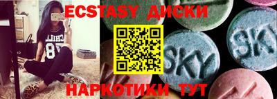 героин Новозыбков