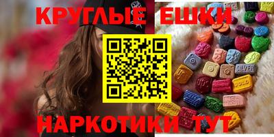 героин Новозыбков