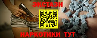 хмурый Новокубанск