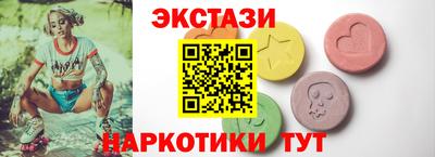 героин Новозыбков