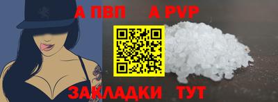 хмурый Новокубанск
