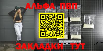 прущие грибы Новодвинск